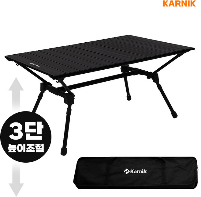 카르닉 3단 높이조절 접이식 캠핑 롤테이블 두룰라민 프레임, 투웨이블랙(TCT)