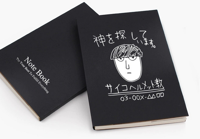 몹싸100 신을찾습니다 로고 다이어리 노트 수첩 굿즈 모브사이코 100, 신을 찾습니다 다이어리