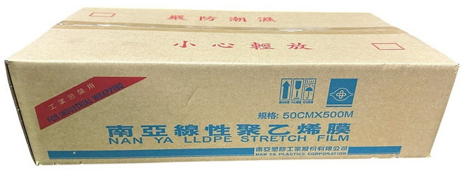 南亞 線性聚乙烯膜 50CMX500M PE伸縮膜 工業用PE伸縮膜 拉伸膜 棧板膜 防塵膜 纏繞膜 南亞膜 膠膜 包裝膜 保鮮膜, 透明, 1箱