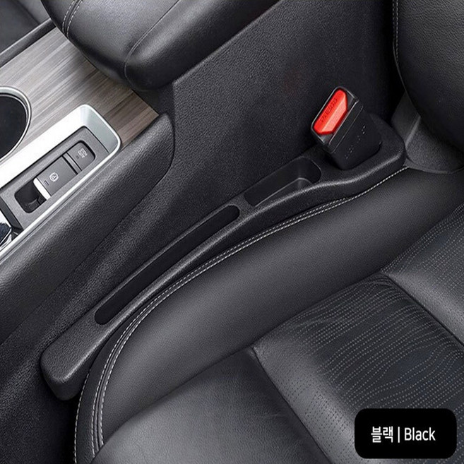 심플리프 자동차 틈새 수납 차량 시트 사이드 포켓, 블랙, 1세트