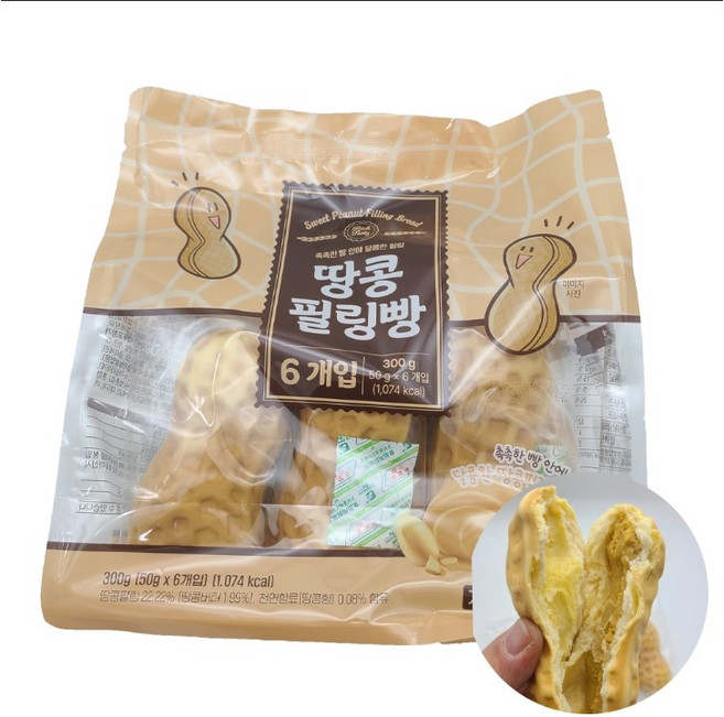 땅콩필링빵, 300g, 3개