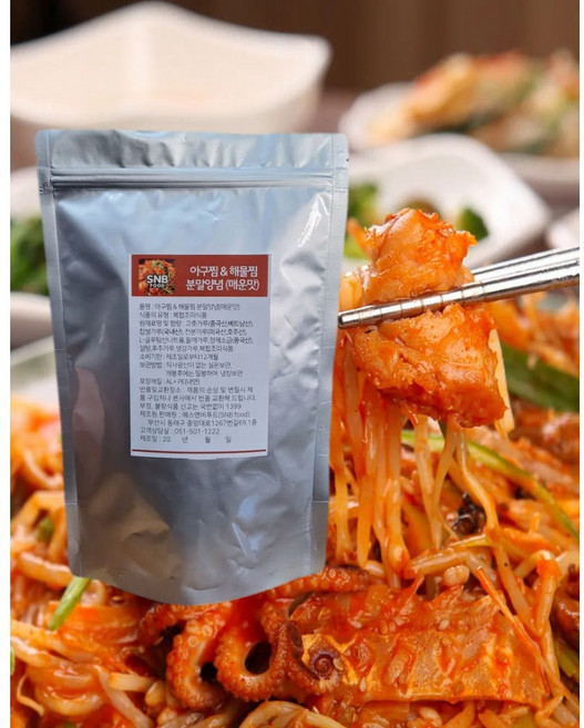 부잣집양념박사 아구찜양념 해물찜 프리미엄 양념 소스 매운맛, 1개, 500g