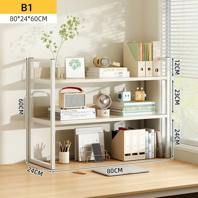 책상 정리 공간 수납 다용도 선반, 3단, B1
