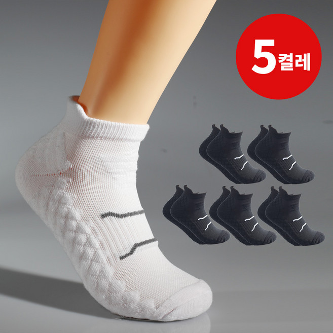 폴링 두꺼운 쿠션 스포츠 양말 장목 화이트 블랙 5켤레