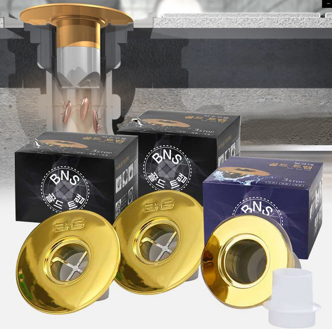 BNS 골드트랩 배수구왕 하수구 덮개 악취차단, 1개, 1세트_하수구용2개+싱크대용1개