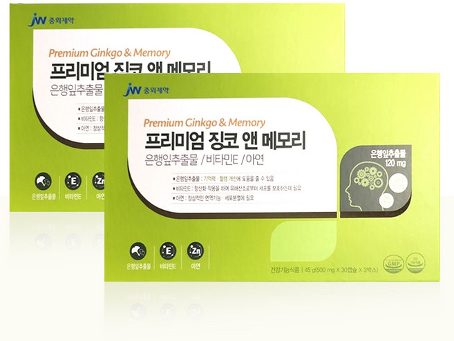 식약처인증 징코 은행잎추출물 징코빌로바 영양제 아연 비타민E 비타민B 1 2 6 엑스 기억력 프리미엄 Ginkgo 여성 남성 청소년 부모님 직장인 식약청 인정 건강기능식품, 90정, 2개