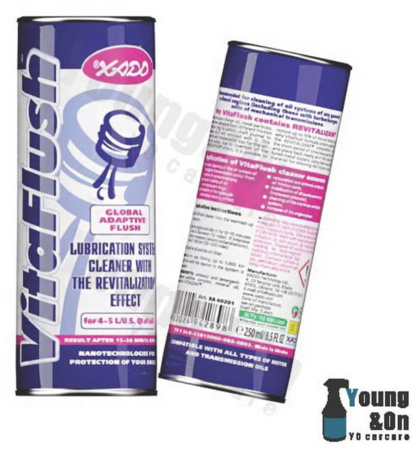 하도코리아 엔진오일첨가제 엔진세정제 비타플러시, 1개