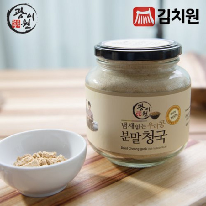 광이원 분말청국, 450g, 2개