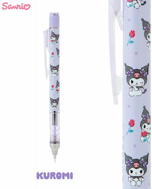 옐상 산리오 모노 그래프 샤프 8종, 0.5mm 쿠로미, 1개, 쿠로미