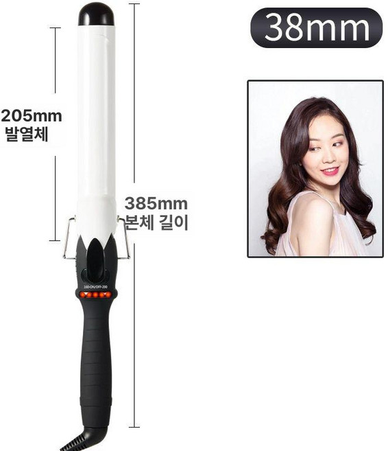 가정용 상업용 봉고데기 스타일링 머리 아이롱기계 제품 헤어 미용실 아이롱펌 헤어아이템, 10.(클래식) 화이트 38mm