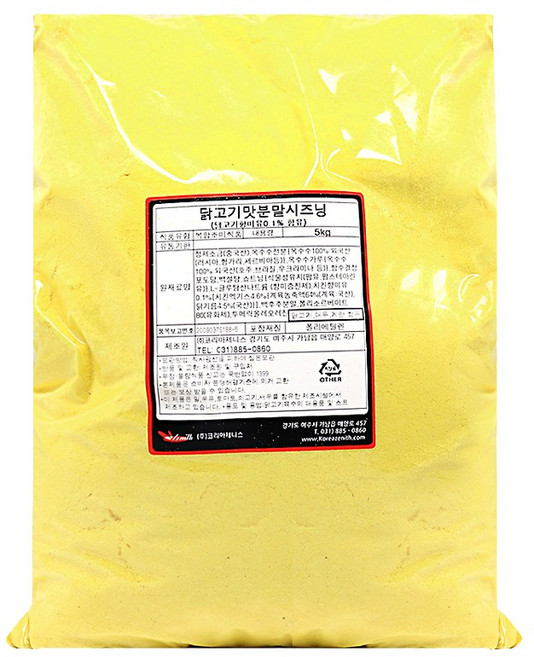 푸드올마켓_ 레벤 닭고기맛 분말시즈닝 5kg-벌크, 5kg, 1개