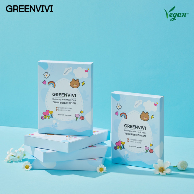 그린비비 키즈 어린이 초등학생 비건 마스크팩 생일선물, 3개, 5개입
