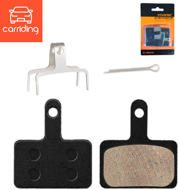 시마노 데오레 유압 디스크 브레이크 패드 B01S 호환 세미메탈, 디스크브레이크패드 UBP-300, 1개