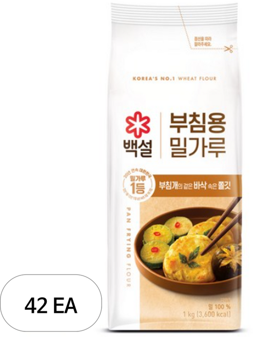 백설 부침용밀가루, 42개, 1kg
