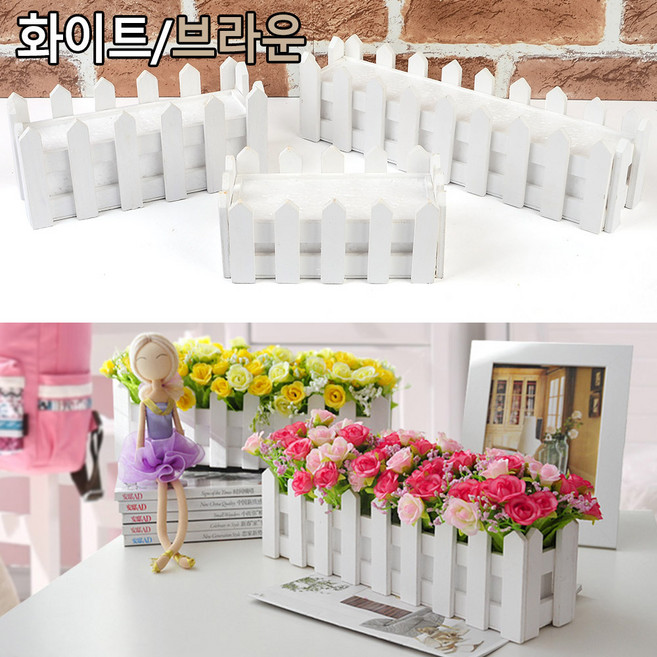 어렌델 사각 울타리 조화 화분, BM 브라운 - 대, 1개