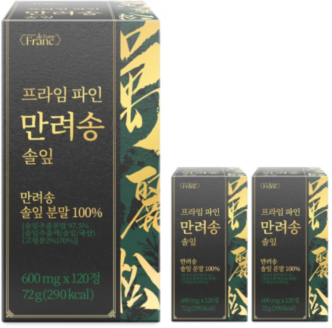 [정품] 프라임 파인 만려송 솔잎 분말 100% 식약청 인증 해썹, 3개, 120정 - 쿠팡