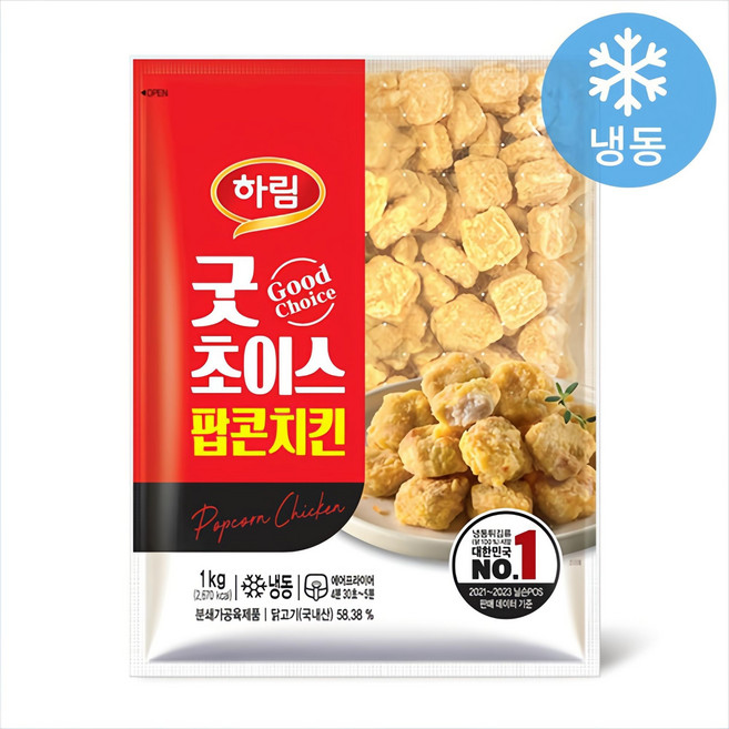 하림 굿초이스 팝콘치킨 1kg, 1개