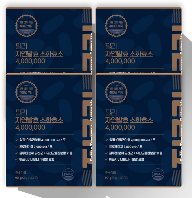 필리 자연발효 소화효소 400만 30포 미숫가루맛 고역가수치 곡물발효효소 애사비 21종유산균 글루텐분해유산균, 90g, 4박스