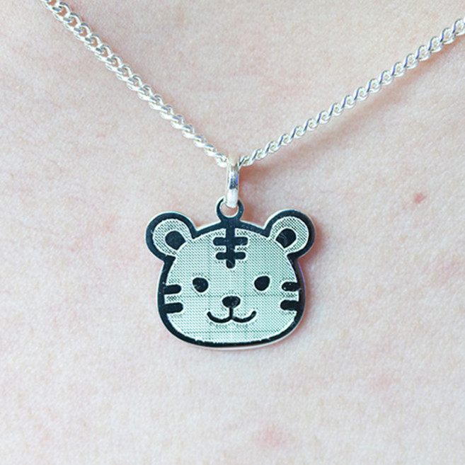 르클레보 아기호랑이2 미아방지 유아동 실버목걸이/SN9405