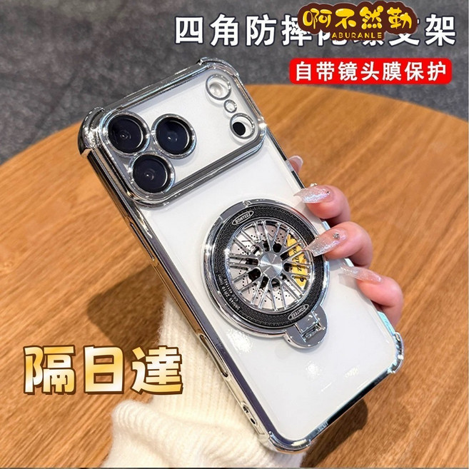 陀螺解壓旋轉支架 Y39 Y55 Y52 Y72 Y50 自帶鏡頭膜手機殼 Y27 Y36 保護殼