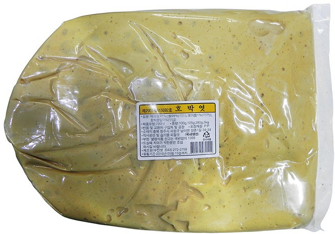 우진엿공장 우진 호박엿 600g 덩어리엿 동절기 깨짐 참고 갱엿 땅콩엿 판엿 쟁반엿 이강산닷컴, 20개