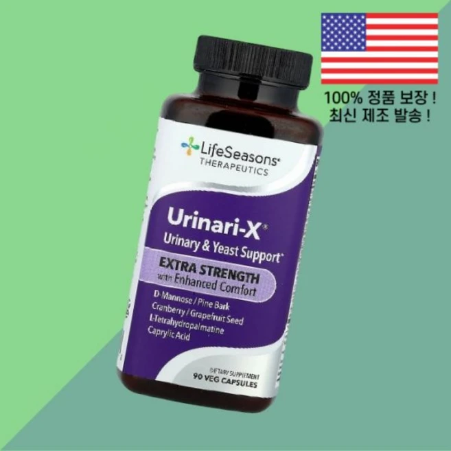 라이프시즌스 제 Urinari X 효모 이스트 90식물성캡슐 90캡슐 LifeSeasons Therapeutics Urinary Yeast Support 90 Veg Capsu, 라이프시즌스 Urinari X 효모 이스트 엑스트라 스, 1개 - 쿠팡