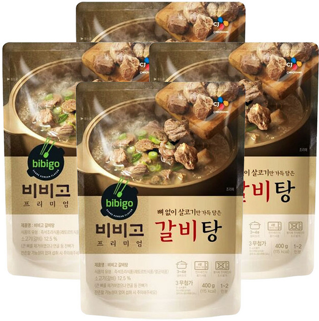 비비고 갈비탕, 400g, 4개