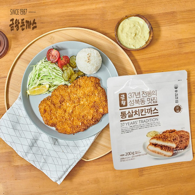 금왕돈까스 등심/치즈/함박/통살 소스 세트, 5세트, 260g
