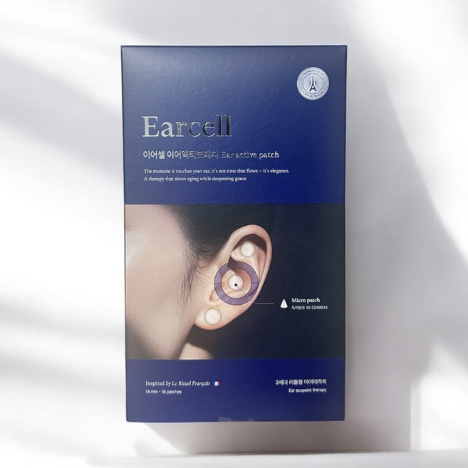 [3세대 이어테라피] 이어셀 이어액티브패치 붓기 탄력 프랑스이어패치, 1개, 18개입