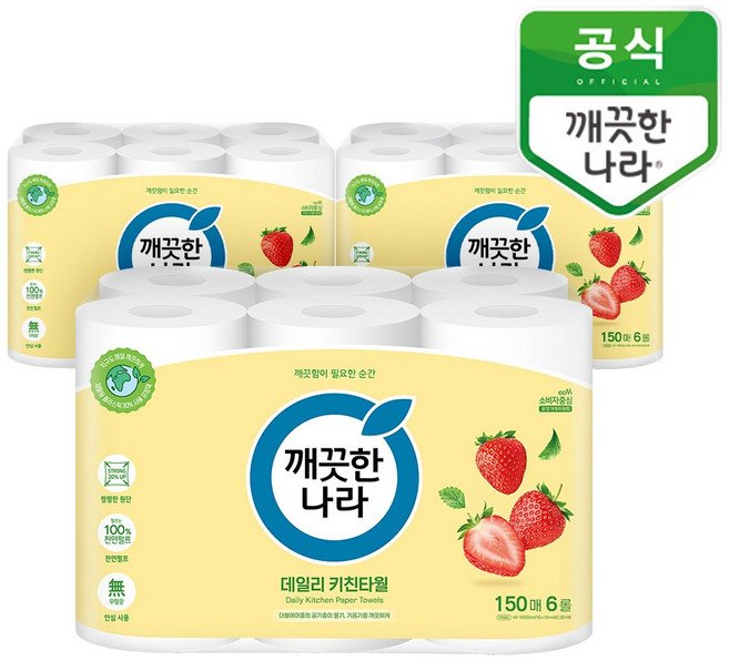 깨끗한나라 데일리 키친타올 그린패키지, 150매, 18개