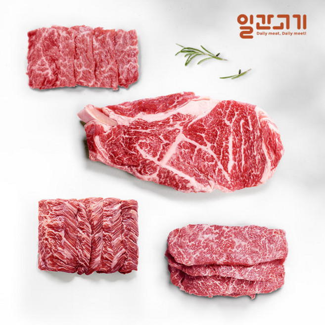 [일간고기][냉장] 1등급 암소한우 구이세트 1kg (안창/치마/등심/채끝), 1세트