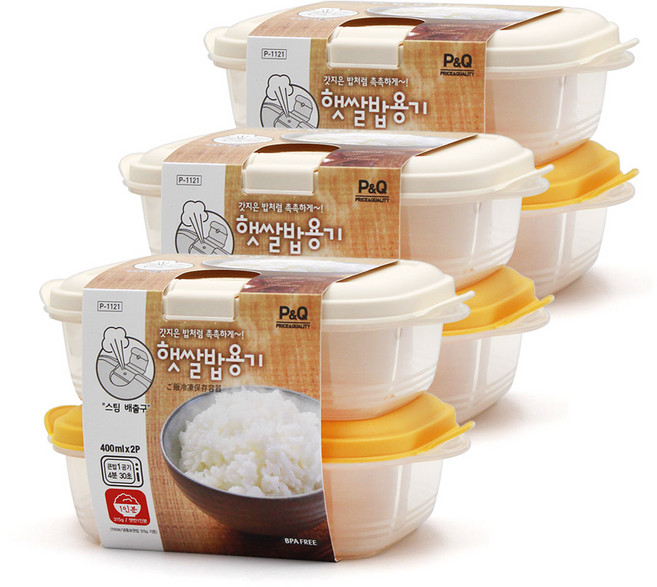 락앤락 피앤큐 햇쌀밥용기 400ml 2p 전자레인지 냉동밥용기, 3개