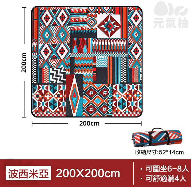 超聲波加厚野餐墊, 【加厚5-8人】波西米亞200*200c
