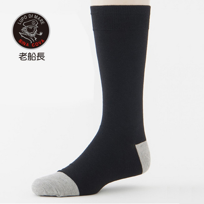 【ifeet】奈米竹炭細針薄款中筒襪(1107)-6雙入-(老船長sinacova)