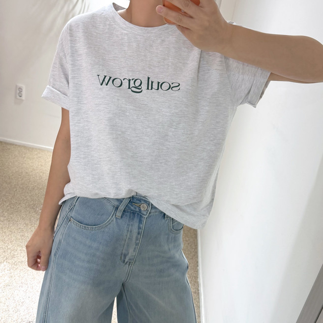 에이치스 실켓 소프트 터치감 심플 레터링 세미크롭 루즈핏 라운드넥 반팔 티셔츠