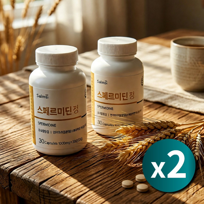 스퍼미딘 스페르미딘 밀배아추출물 웰에이징, 2개, 30정
