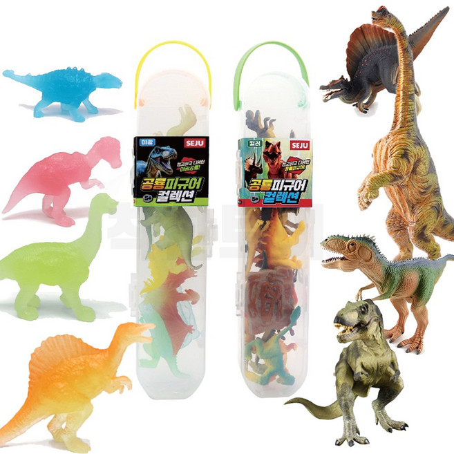 세주 미니 공룡 피규어 세트 쥬라기월드 발광 장난감, 1개, 야광