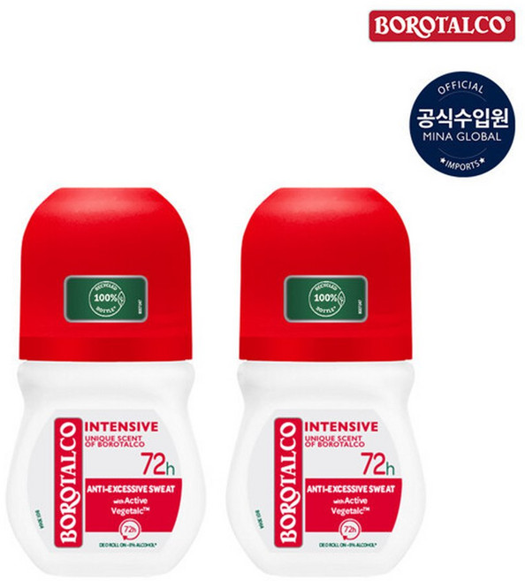 (현대홈쇼핑)보로탈코 롤온 인텐시브 50ml x 2통, 2개