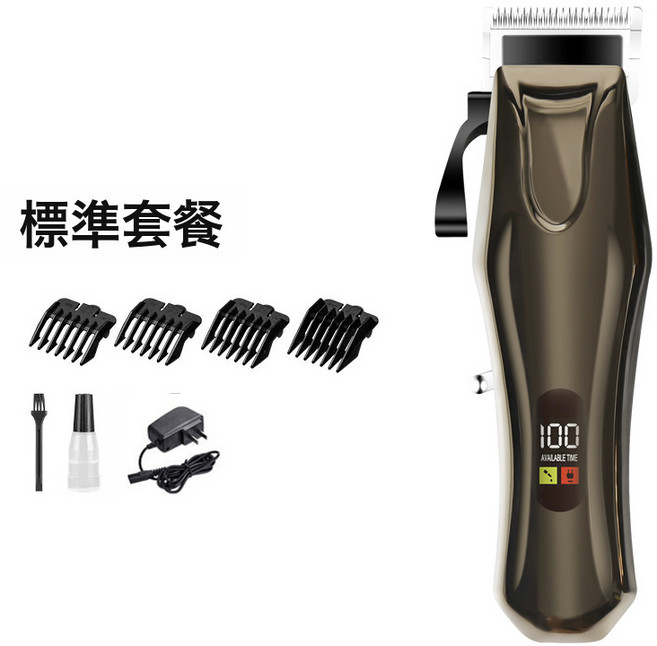 專業寵物狗狗剃毛器電推剪大功率電推子狗毛寵物專用大型犬電推剪, 1個, 寵物電推剪【銀色】:標準