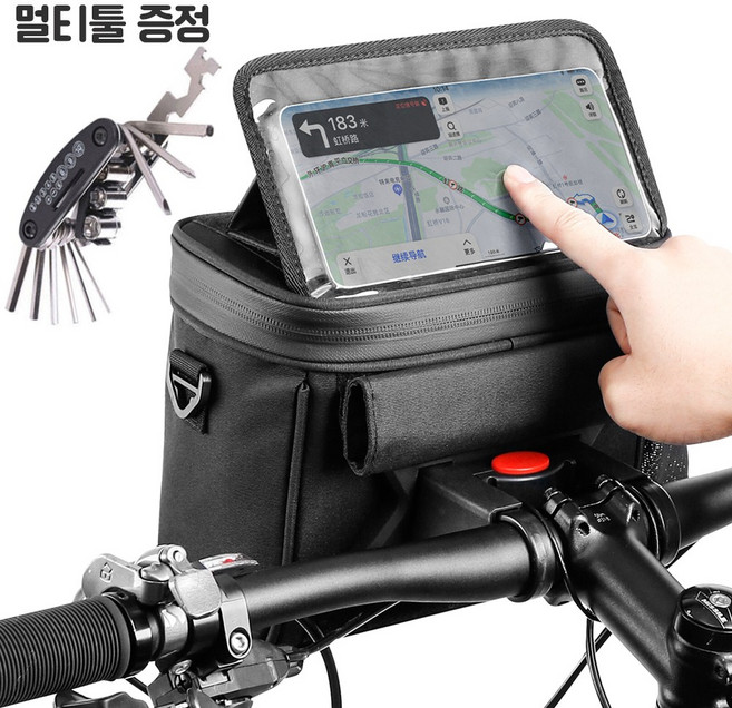 비텐 원터치 탈착 자전거 핸들가방 미니벨로 킥보드 가방 bt-167, 1개