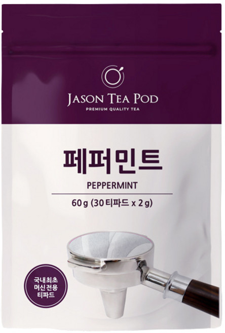 제이슨티 티파드 페퍼민트, 2g, 1개, 30개입