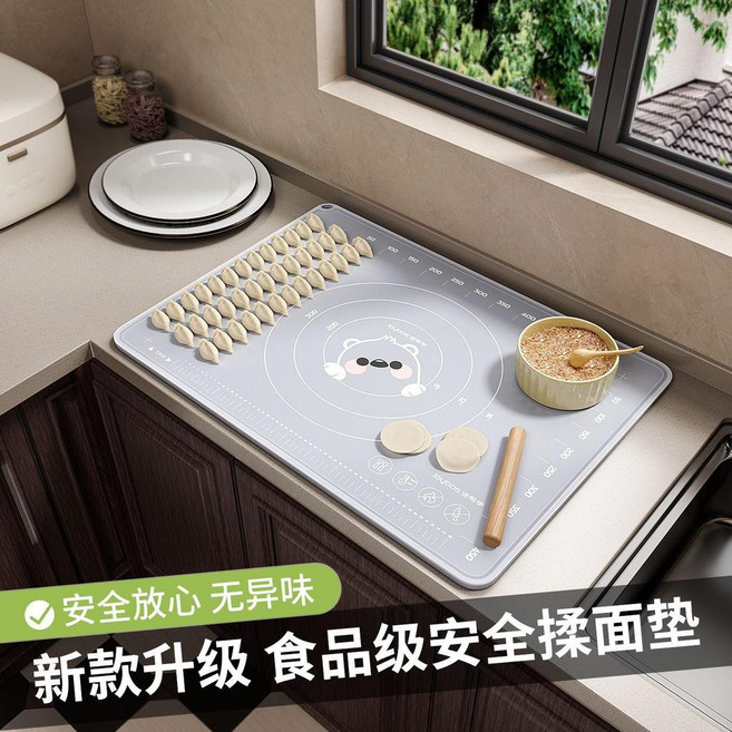 布小呆熊 新款 食品級 矽膠揉麵墊 70cm*80cm 防滑防水 桌墊, 1個, 布小呆熊新款揉麪墊-食品級0玻璃纖維更健,70cm*80cm的尺寸