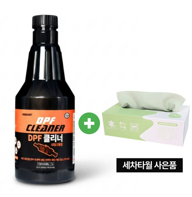 [획기적 매연감소] 프로샷 DPF 클리너 1000ml, 1개, 디젤/경유