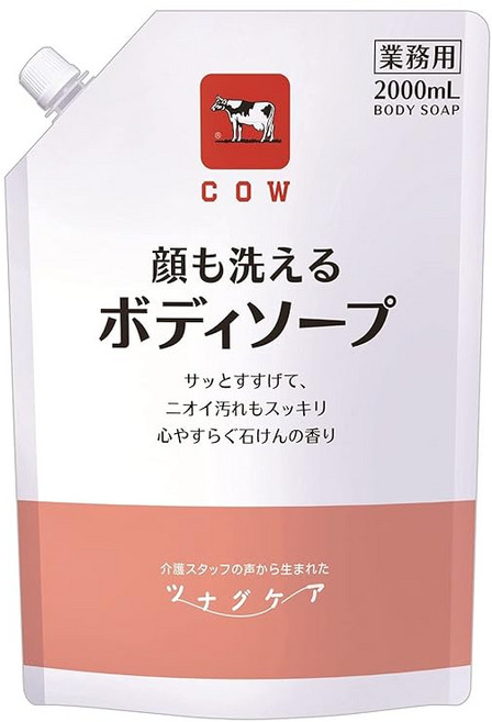 우유비누 참치그케어 얼굴도 씻을 수 있는 바디 소프 2000mL 빠른 거품기 거품이 끊어지기 쉽다 리필하기 쉽다 작업 부담 경감 보관 면타월 불쾌한 냄새 케어, 1개, 1g