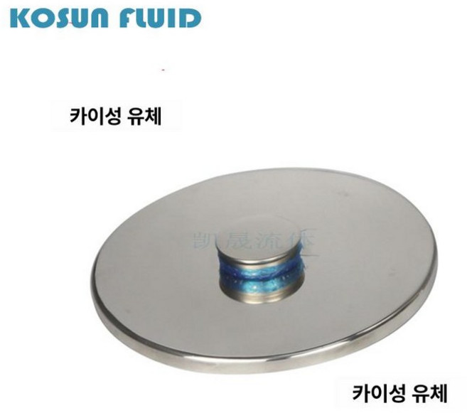 충전기 뚜껑 깔때기 평뚜껑 원형 호퍼 스텐 덮개, 1개, 기본 색상