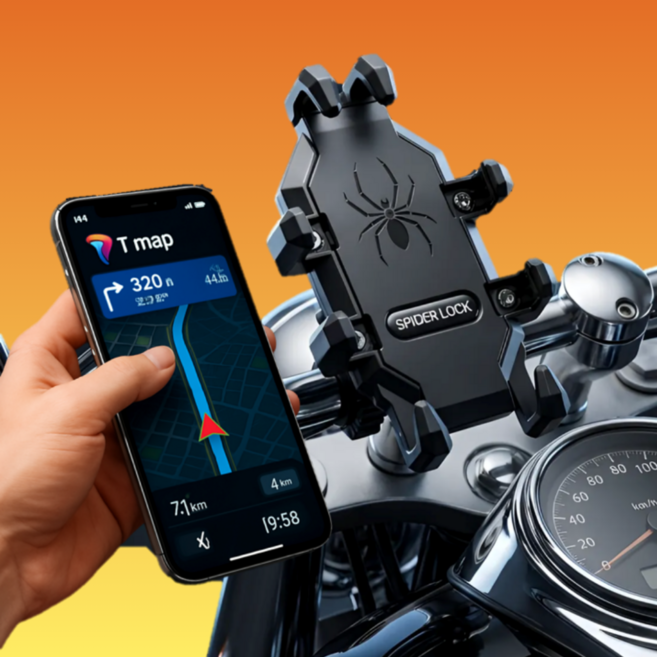 스파이더락 명품 오토바이 핸드폰 거치대 바이크 자전거, 1. 핸들바고정형
