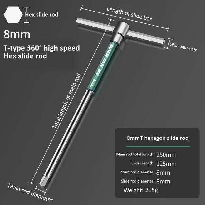 T/L Torx 스크루 드라이버 T 형 알렌 육각 렌치 2/2.5/3/3.5/4/4.5/5/6/8/10MM 확장 크롬 스패너 소켓 핸드, 02 8mm