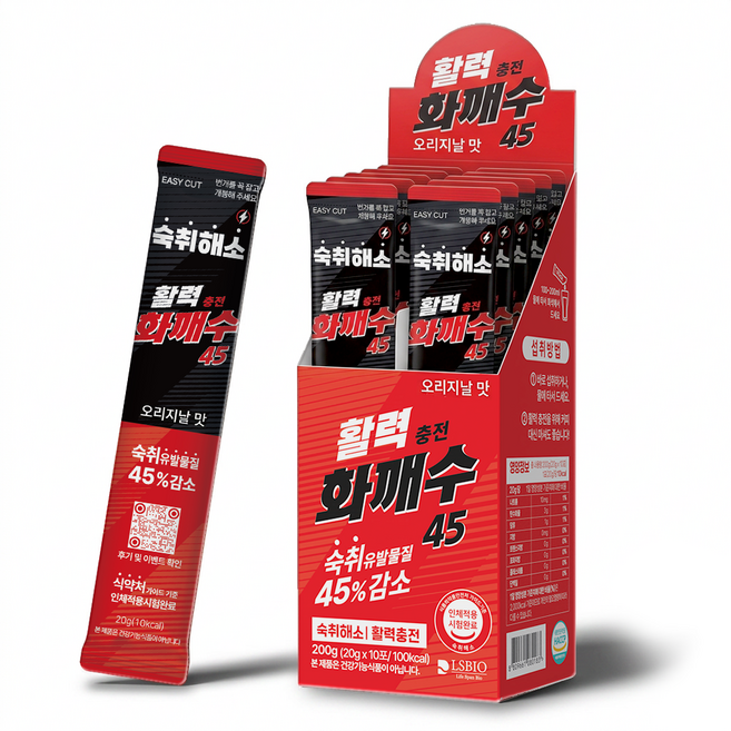 숙취해소제 화깨수45 식약처 인체시험 완료 숙취유발물질 45%감소, 30개, 20ml