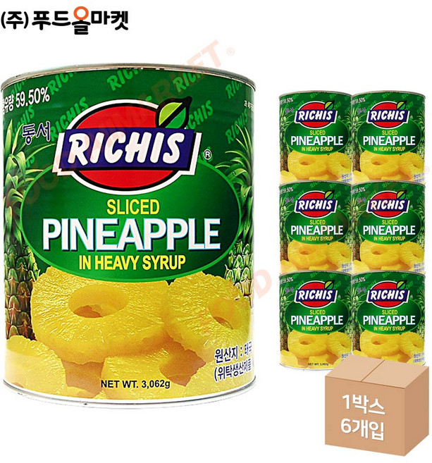 (주)동서 리치스 파인애플 슬라이스, 3.062kg, 6개