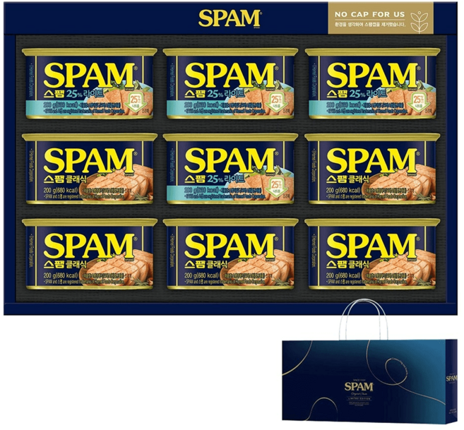 스팸 8C호 선물세트 + 쇼핑백, 1세트